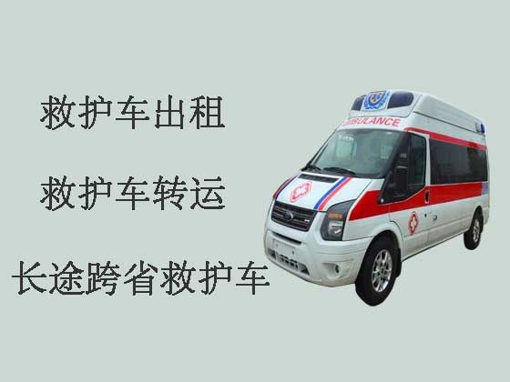 杭州救护车出租接送病人-出租转院救护车